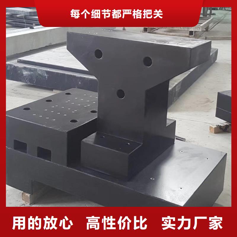 大理石检验平台花岗石打孔平台支持大小批量采购