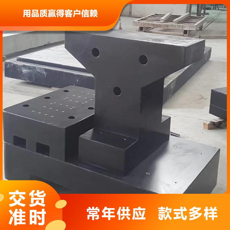 大理石检验平台花岗石打孔平台支持大小批量采购