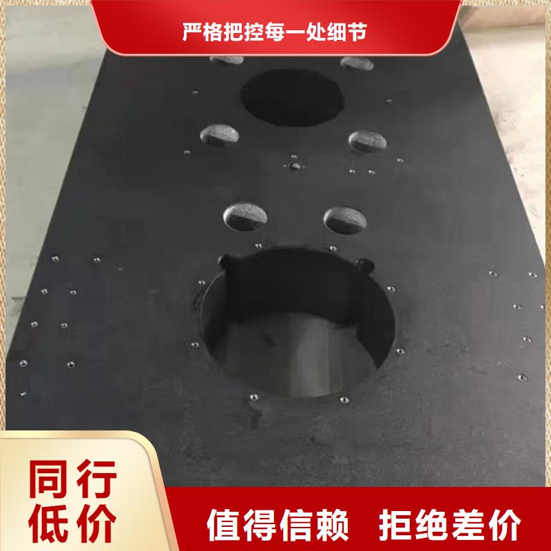 大理石检验平台花岗石打孔平台支持大小批量采购