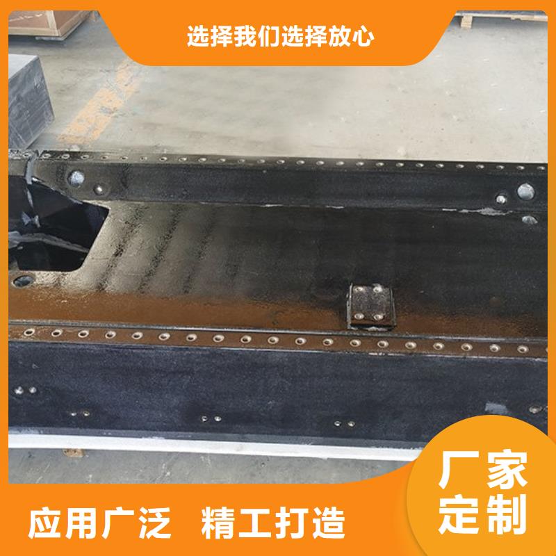 大理石检验平台花岗石打孔平台支持大小批量采购