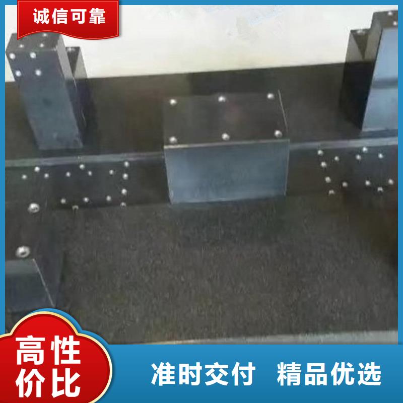 大理石检验平台 大理石检验工作台免费询价