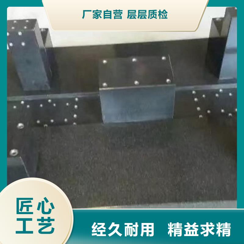 大理石检验平台花岗石打孔平台支持大小批量采购