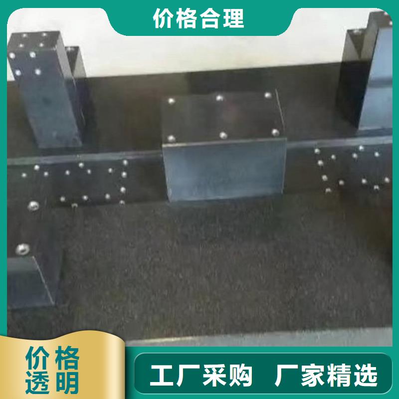 大理石检验平台花岗石打孔平台支持大小批量采购