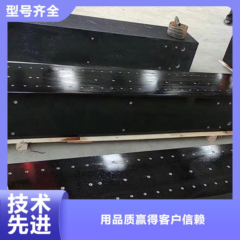 大理石检验平台花岗石打孔平台支持大小批量采购