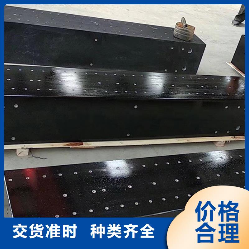 大理石检验平台花岗石打孔平台支持大小批量采购