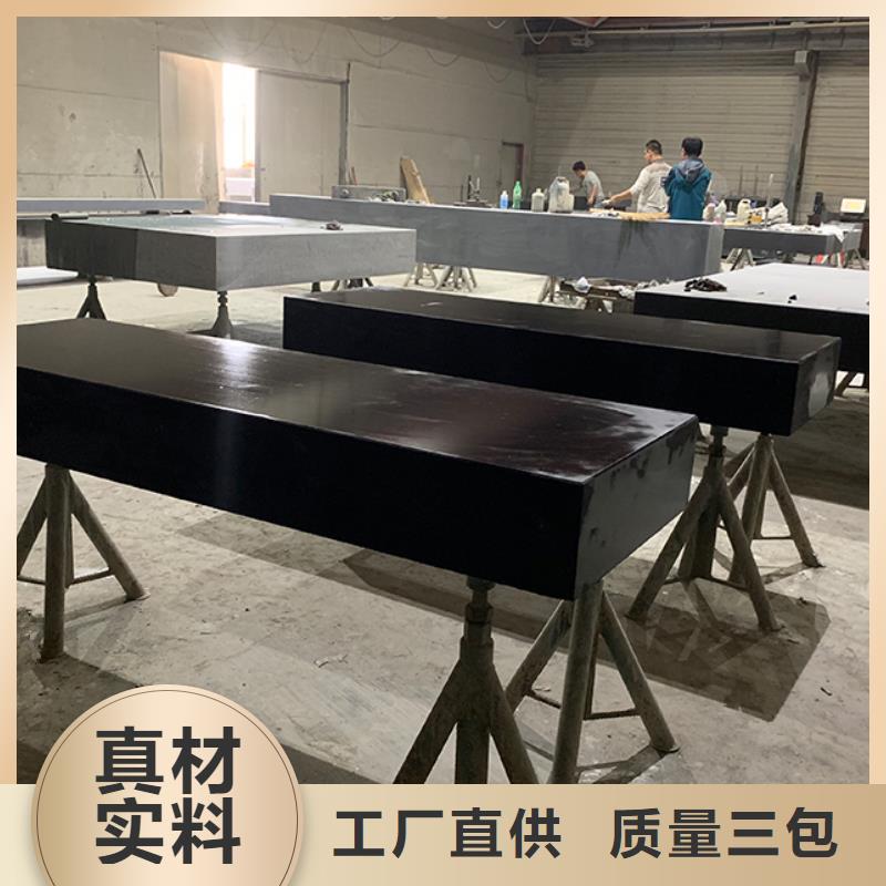 大理石检验平台花岗石打孔平台支持大小批量采购