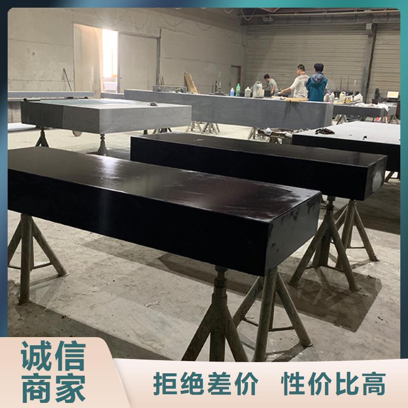 大理石检验平台 大理石检验工作台免费询价