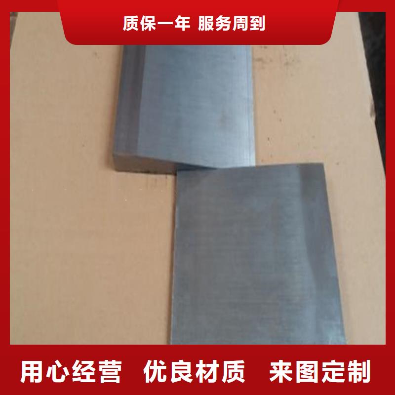 斜垫铁焊接平台厂家材质实在