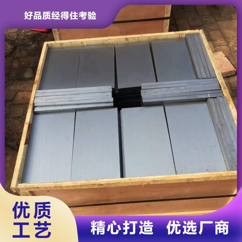 斜垫铁焊接平台厂家材质实在