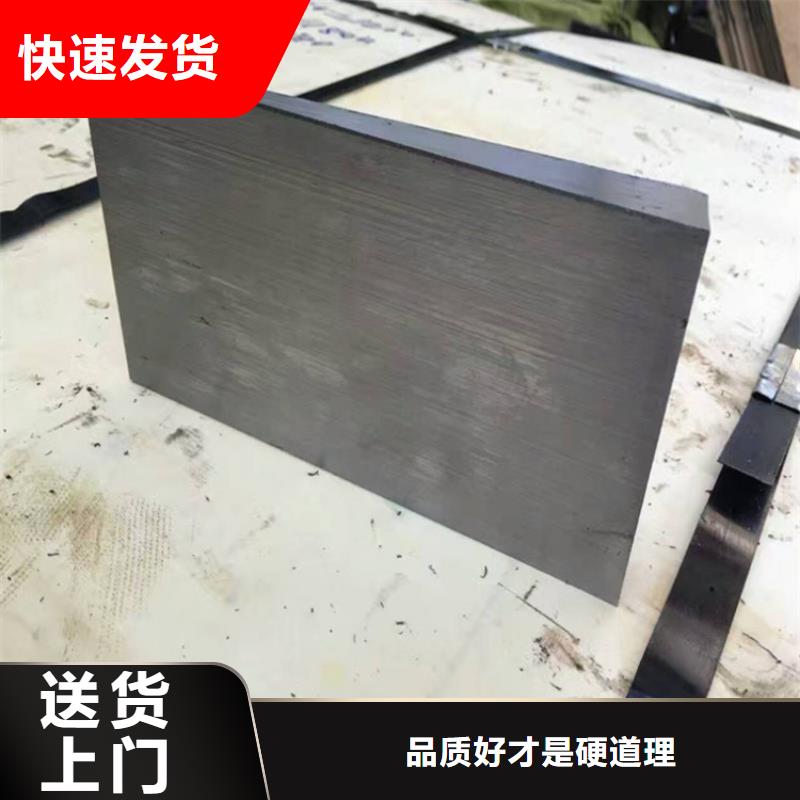 斜垫铁铸铁工作台源厂定制