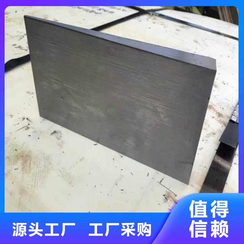 斜垫铁焊接平台厂家材质实在