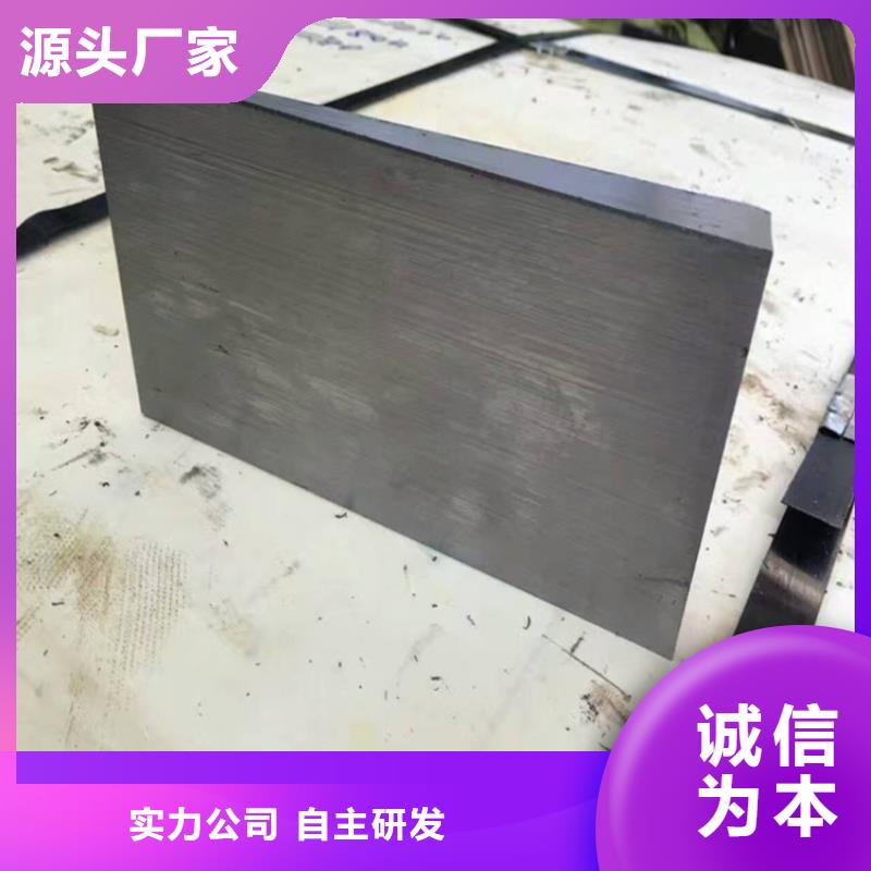 斜垫铁铸铁工作台源厂定制