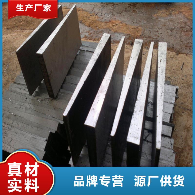 斜垫铁焊接平台厂家材质实在