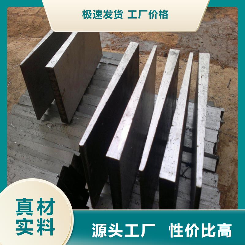 斜垫铁焊接平台厂家材质实在