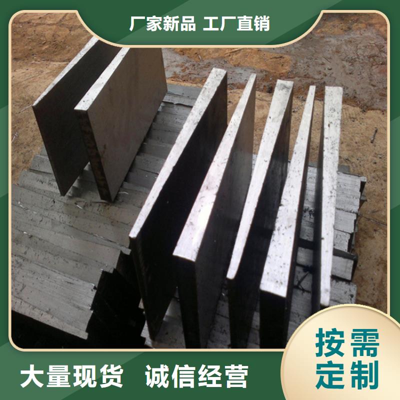 斜垫铁铸铁工作台源厂定制