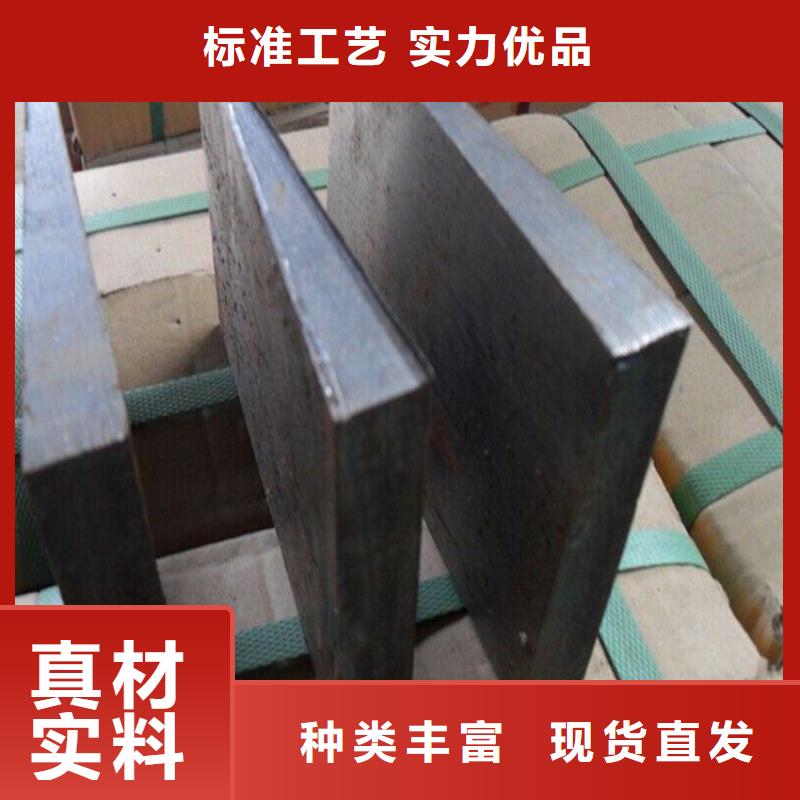 斜垫铁焊接平台厂家材质实在