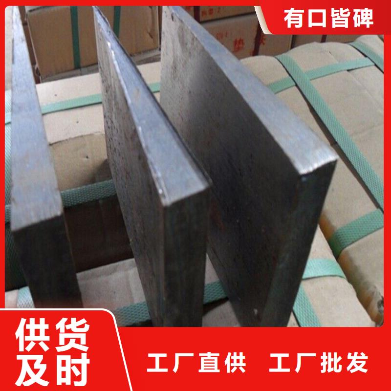 斜垫铁铸铁工作台源厂定制