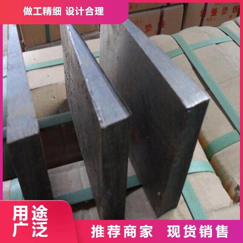 斜垫铁铸铁工作台源厂定制