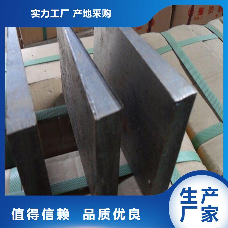 斜垫铁焊接平台厂家材质实在