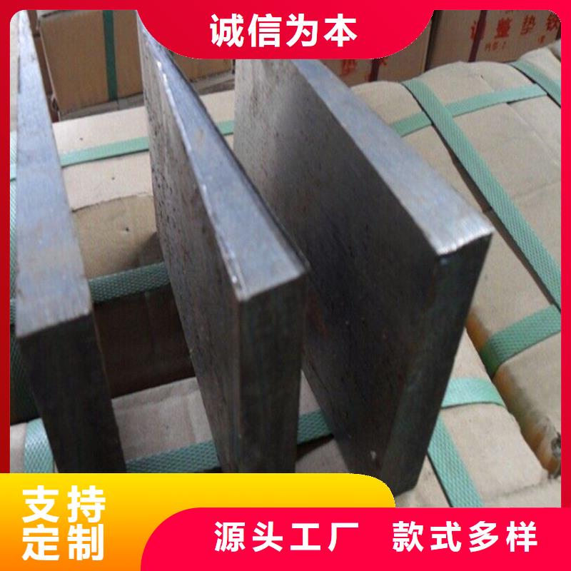 斜垫铁铸铁工作台源厂定制