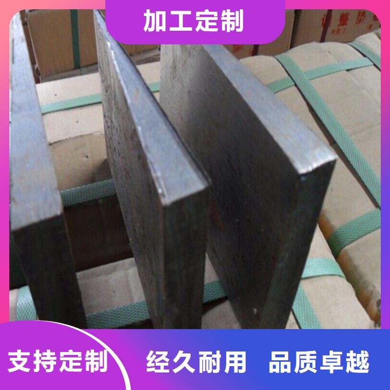 斜垫铁铸铁工作台源厂定制