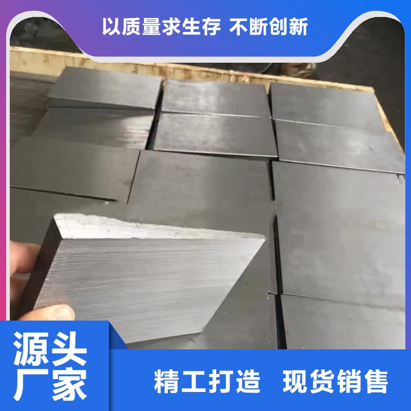 斜垫铁焊接平台厂家材质实在