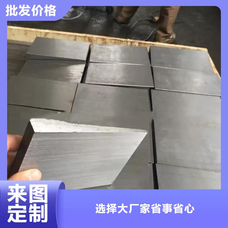 斜垫铁焊接平台厂家材质实在