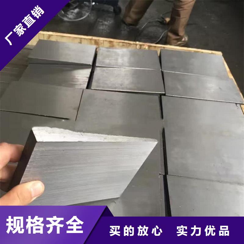 斜垫铁铸铁工作台源厂定制