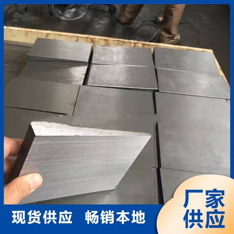 斜垫铁焊接平台厂家材质实在