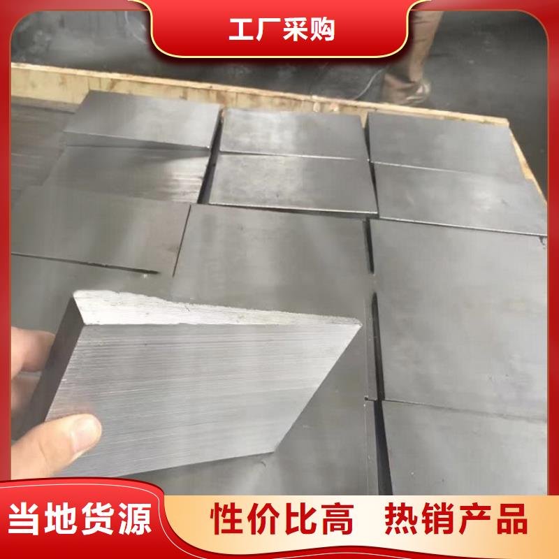 斜垫铁铸铁工作台源厂定制