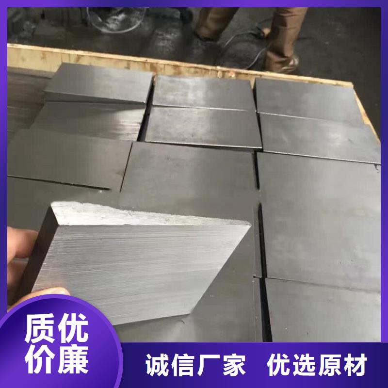 斜垫铁铸铁工作台源厂定制