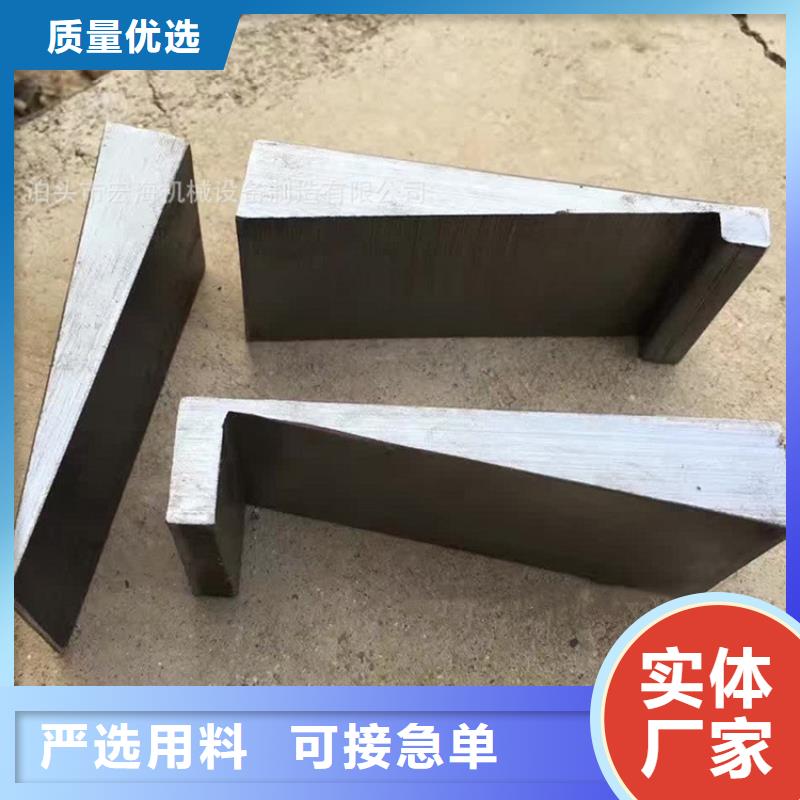 斜垫铁焊接平台厂家材质实在