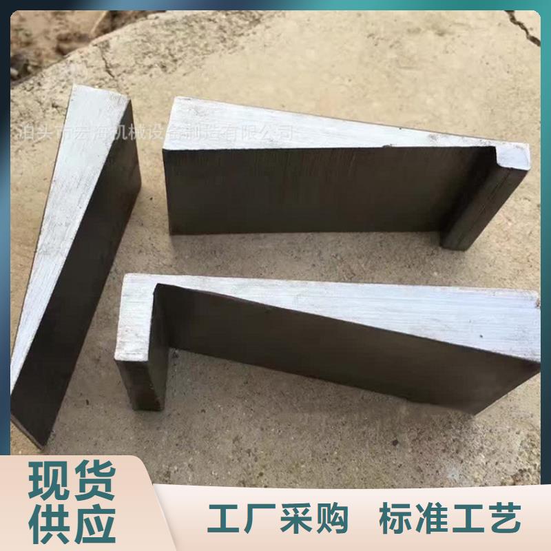 斜垫铁铸铁工作台源厂定制