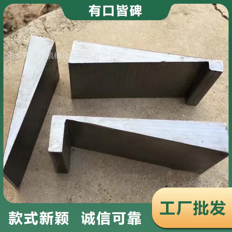 斜垫铁铸铁工作台源厂定制