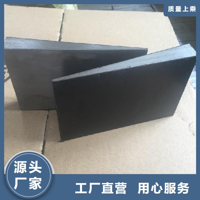 斜垫铁铸铁工作台源厂定制