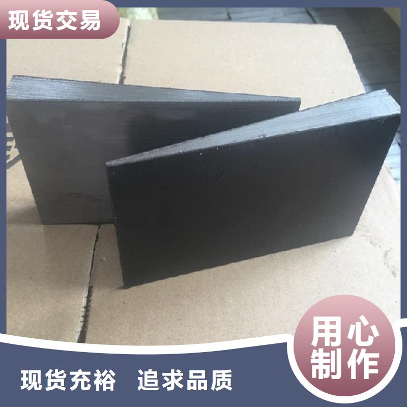 斜垫铁焊接平台厂家材质实在