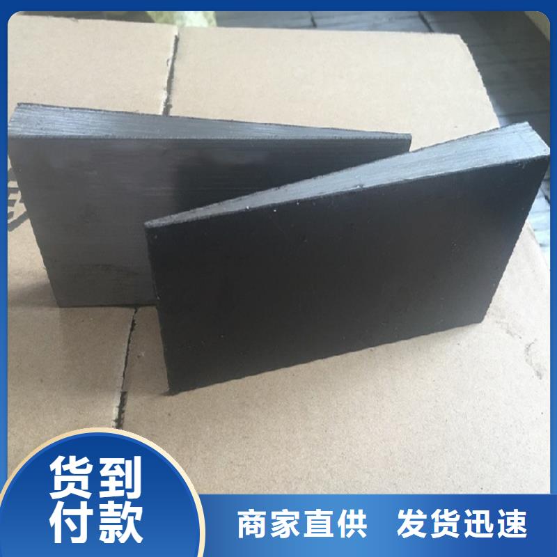 斜垫铁焊接平台厂家材质实在