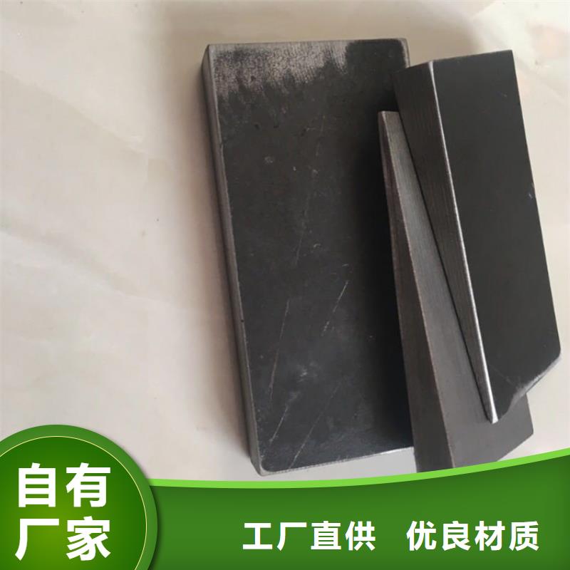 斜垫铁焊接平台厂家材质实在