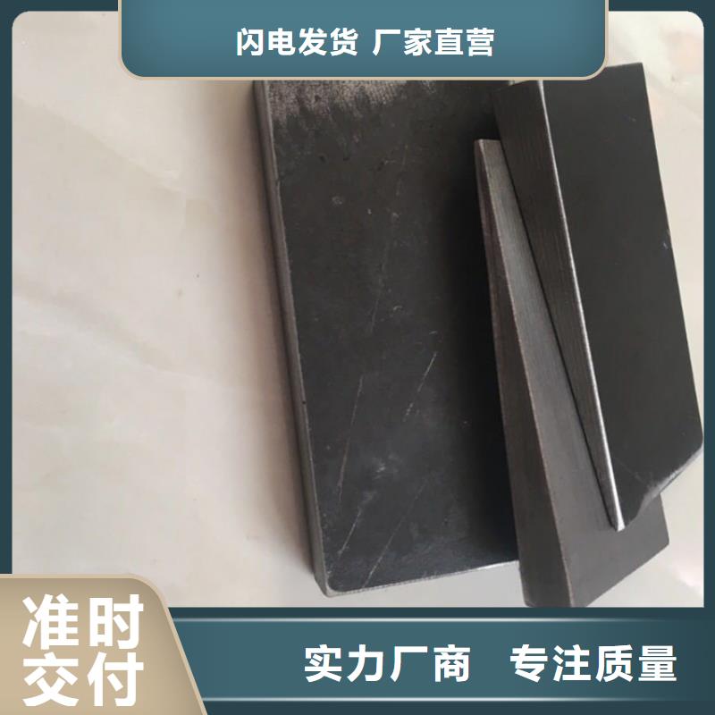 斜垫铁铸铁工作台源厂定制