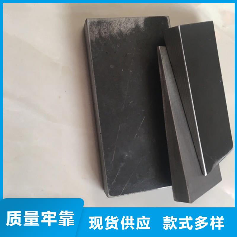 斜垫铁焊接平台厂家材质实在