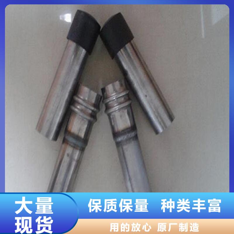 桩基声测管现货当天装车