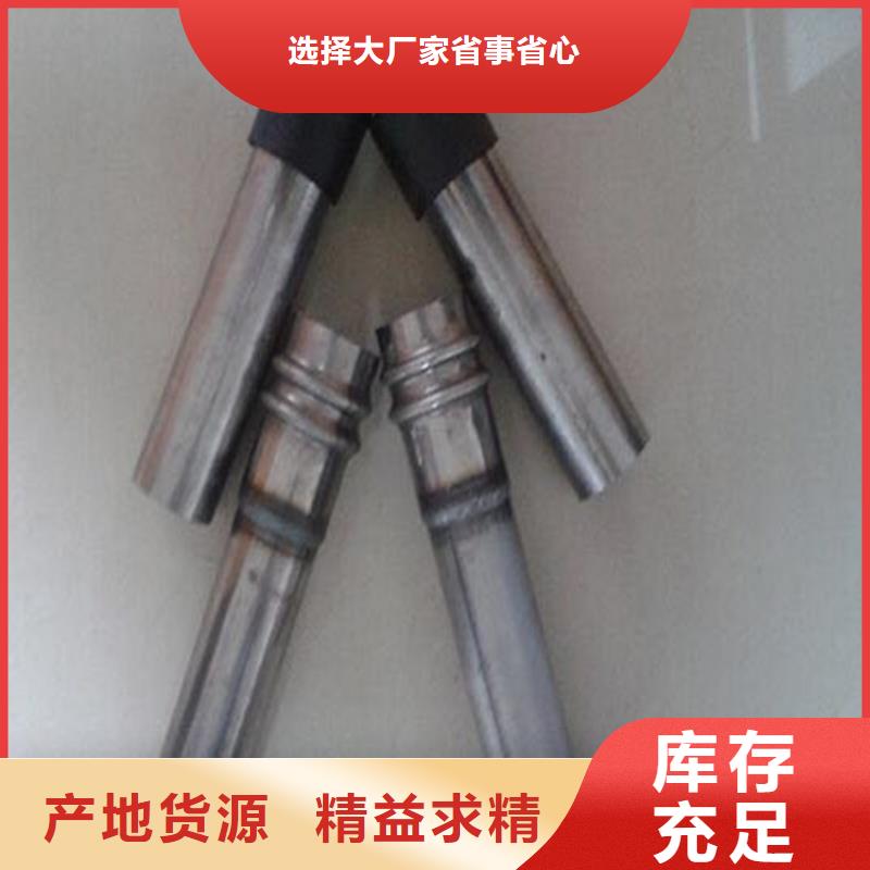 桩基检测管厂家国标标准