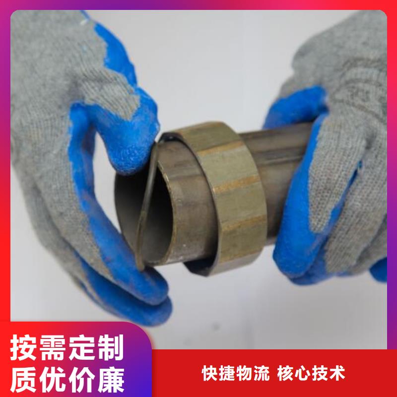 50声测管厂家品质靠谱