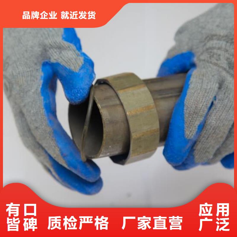 县50声测管现货严格质检