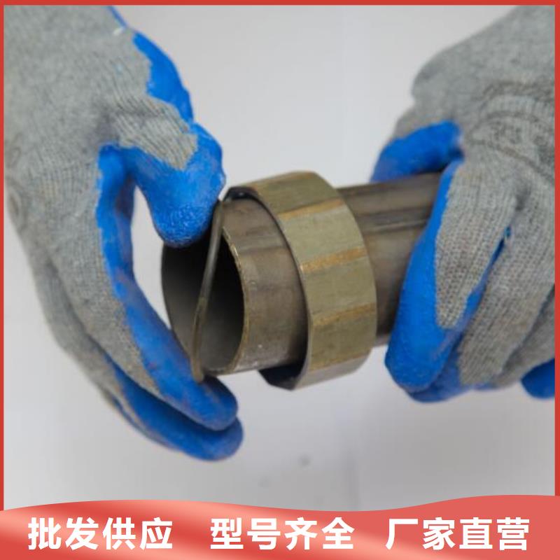 桩基检测管厂家国标标准