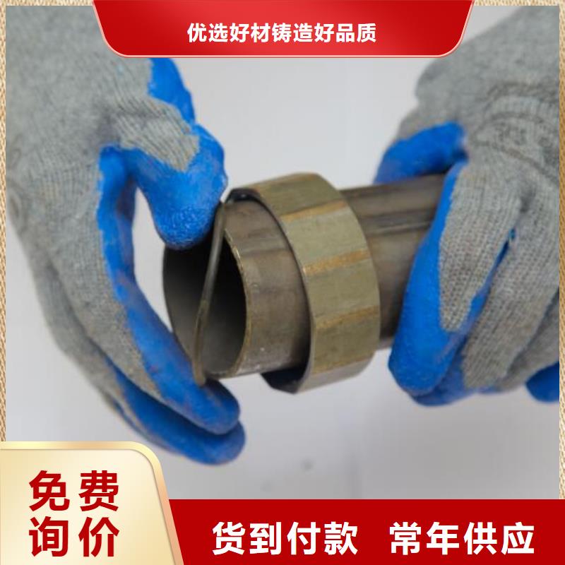 桩基声测管现货当天装车