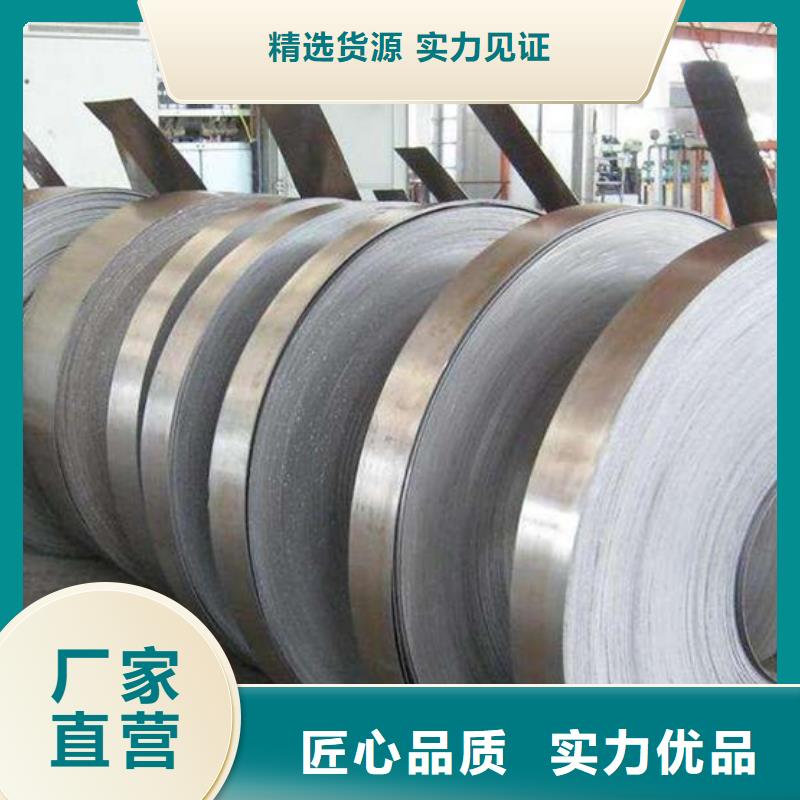 50声测管厂家品质靠谱