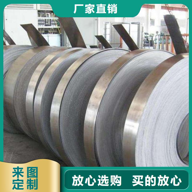 县50声测管现货严格质检