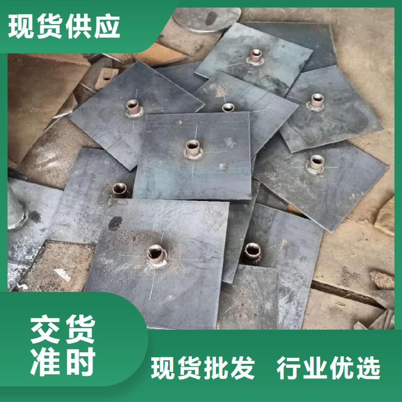 广东省南澳街道沉降板生产厂家当天发货