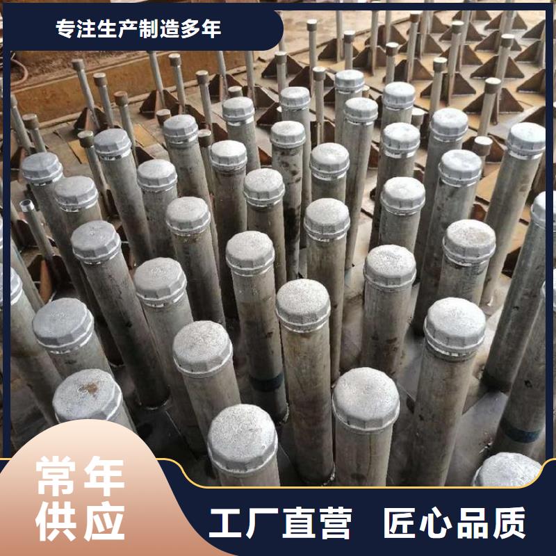 广东省南澳街道沉降板生产厂家当天发货